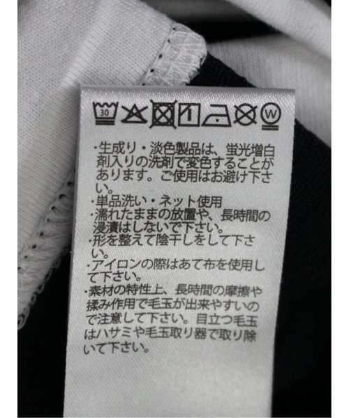 TAKA-Q(タカキュー)/リンクス千鳥 フェイククルーネック半袖Tシャツ/img13