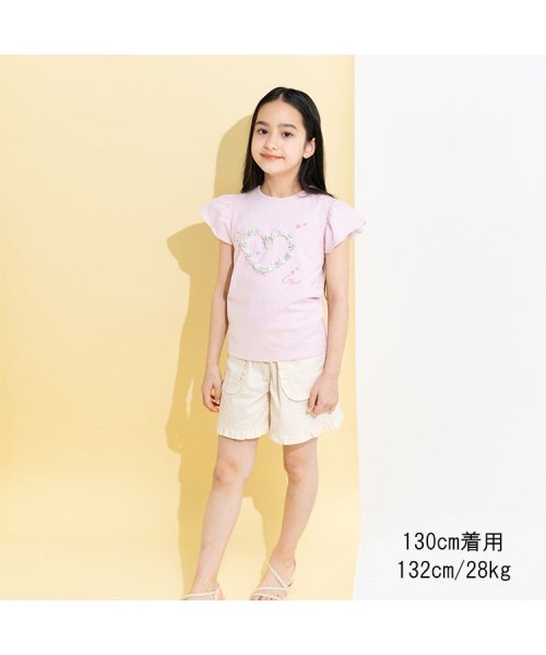 Crescent(クレセント)/【子供服】 crescent (クレセント) レインボー立体モチーフ半袖Tシャツ 80cm～140cm N42806/img08