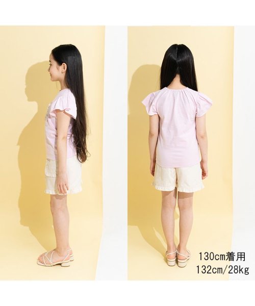 Crescent(クレセント)/【子供服】 crescent (クレセント) レインボー立体モチーフ半袖Tシャツ 80cm～140cm N42806/img10