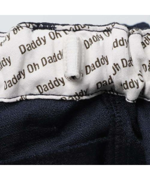 DaddyOhDaddy(ダディオダディ)/【子供服】 Daddy Oh Daddy (ダディオダディ) バニラン6分丈ハーフパンツ 90cm～130cm V33130/img07