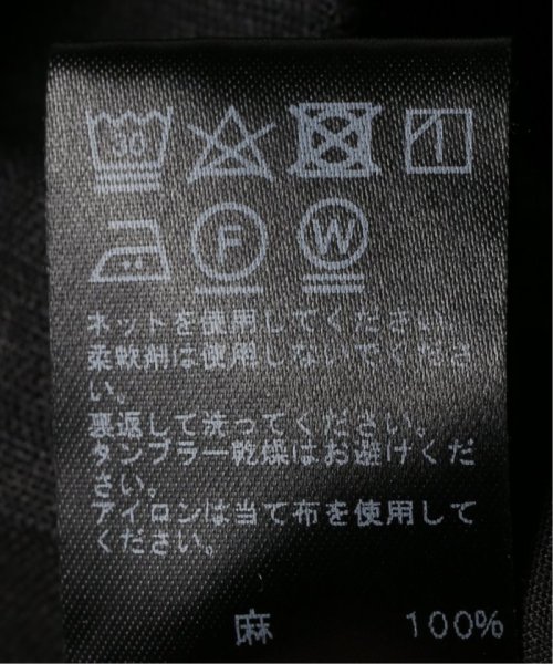《WEB限定追加予約4》麻スリットイージーパンツ 人気・おすすめ｜省スペース設計・旅行向けにおすすめ お得商品 プライバシー配送 国内発送・安心販売体制