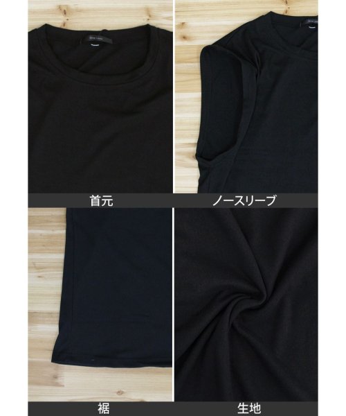TopIsm(トップイズム)/ノースリーブ メンズ タンクトップ Tシャツ 袖なし ホワイト ブラック トップス/img10