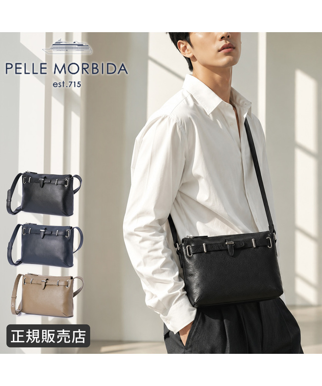 ショルダーバッグ PELLE MORBID 値下げ 【公式通販】