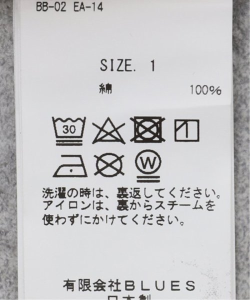 JOURNAL STANDARD(ジャーナルスタンダード)/KURO for FOLL T－SHIRT WHITE/img15