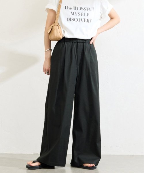 《追加》ストレッチレーヨンリネンパンツ 