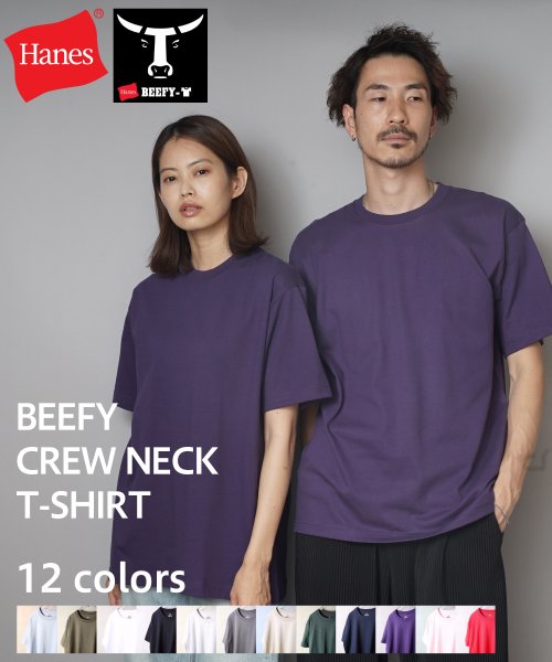 JEANS MATE(ジーンズメイト)/【HANES】BEEFY ビーフィー Tシャツ  1P　H5180 ヘビーウェイト タフで型崩れしにくい/img01