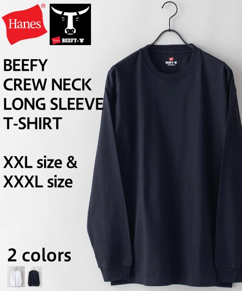 JEANS MATE(ジーンズメイト)/【HANES】BEEFY ビーフィー ロングスリーブ Tシャツ コットン100% XXL XXXL H5186L 長袖 大きいサイズ ヘビーウェイト/img01