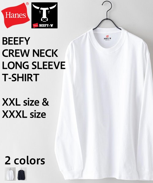 JEANS MATE(ジーンズメイト)/【HANES】BEEFY ビーフィー ロングスリーブ Tシャツ コットン100% XXL XXXL H5186L 長袖 大きいサイズ ヘビーウェイト/img02