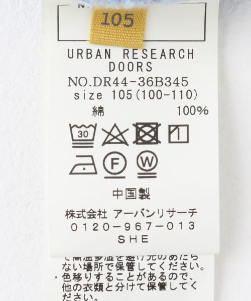 URBAN RESEARCH DOORS（Kids）(アーバンリサーチドアーズ（キッズ）)/『親子リンク』ジップオーバーオール(KIDS)/img27