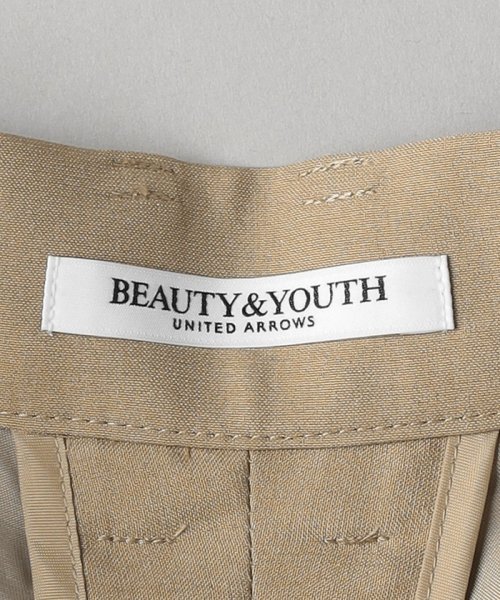 ポプリン ラップ ワイドパンツ B72 W62 H86