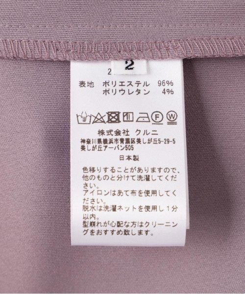 LHP(エルエイチピー)/CULLNI/クルニ/Stretch Georgette Zip Up Polo Shirt/img11