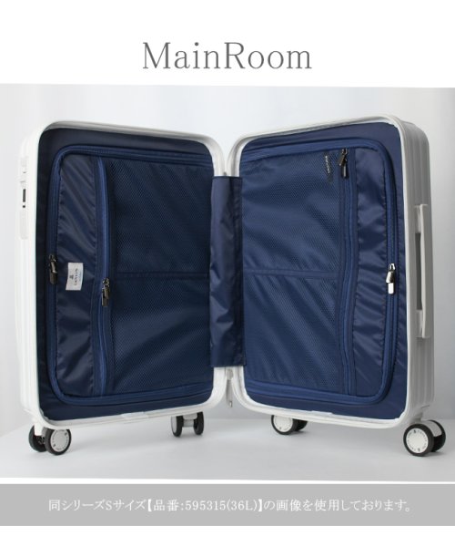LANVIN(ランバン)/ランバンオンブルー スーツケース Mサイズ 54L フロントオープン ストッパー LANVIN en Bleu 595316 キャリーケース キャリーバッグ/img12