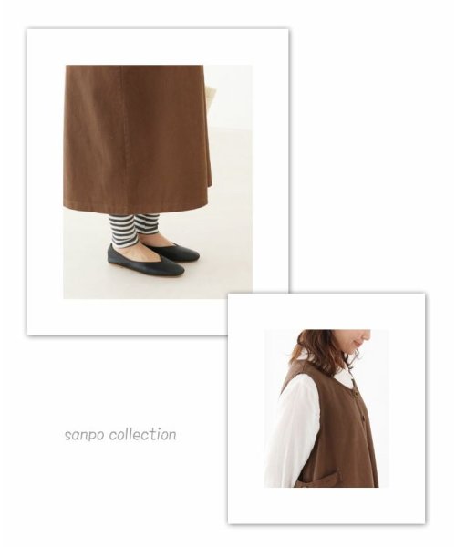 sanpo kuschel(サンポクシェル)/花の木ボタンのジャンパースカート/img10