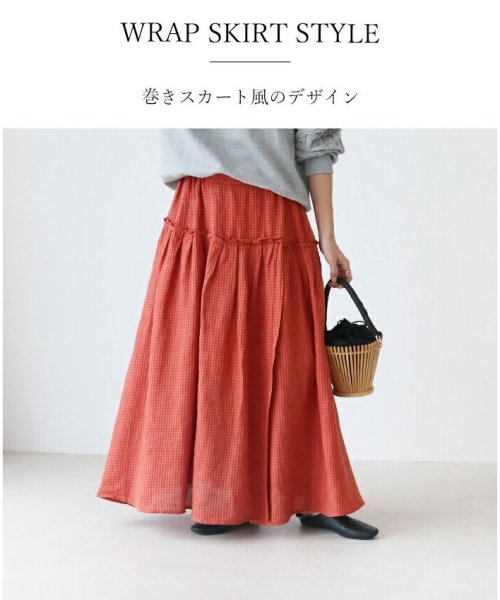 sanpo kuschel(サンポクシェル)/色めく季節 巻きスカート風デザインスカート/img02