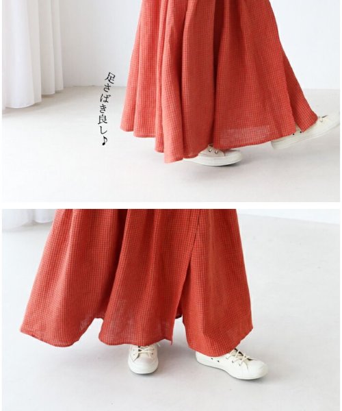 sanpo kuschel(サンポクシェル)/色めく季節 巻きスカート風デザインスカート/img03