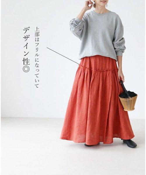 sanpo kuschel(サンポクシェル)/色めく季節 巻きスカート風デザインスカート/img06