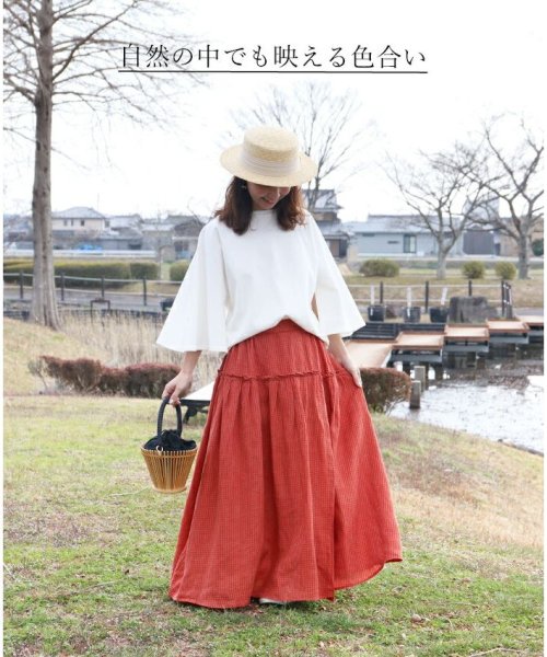 sanpo kuschel(サンポクシェル)/色めく季節 巻きスカート風デザインスカート/img10