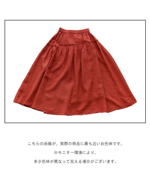 sanpo kuschel(サンポクシェル)/色めく季節 巻きスカート風デザインスカート/img13