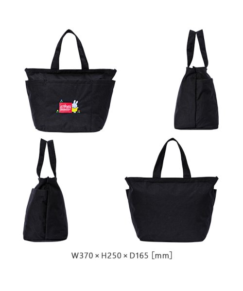 マンハッタンポーテージ ミッフィー トートバッグ ショルダーバッグ メンズ レディース Manhattan Portage miffy MP1360－500CD miffy Manhattan CORDURA® Classic