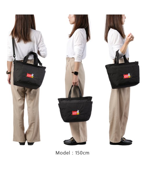 マンハッタンポーテージ ミッフィー トートバッグ ショルダーバッグ メンズ レディース Manhattan Portage miffy MP1360－500CD miffy Manhattan CORDURA® Classic
