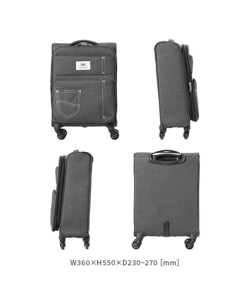 Lee リー スーツケース 機内持ち込み Sサイズ SS 35L/41L フロントオープン 拡張 320－9030 ソフト キャリーケース キャリーバッグ ｜約