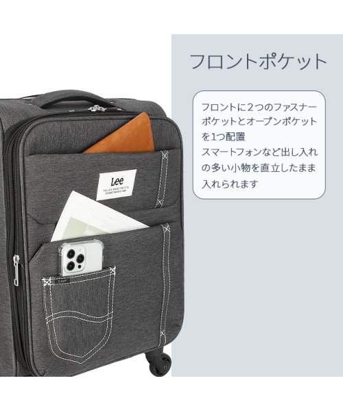 Lee リー スーツケース 機内持ち込み Sサイズ SS 35L/41L フロントオープン 拡張 320－9030 ソフト キャリーケース キャリーバッグ ｜約