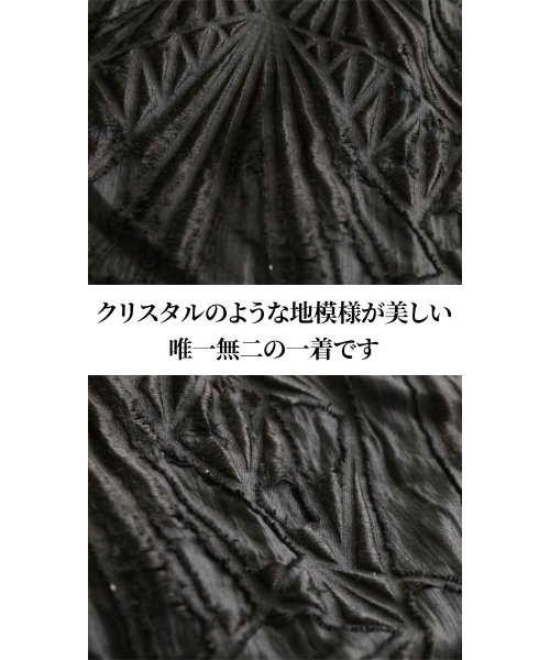 Vieo(ヴィオ)/魅せる黒クリスタル柄スカート/img02