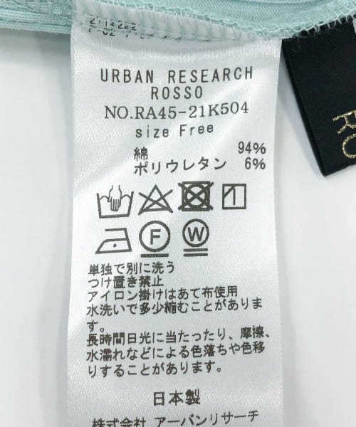URBAN RESEARCH ROSSO(URBAN　RESEARCH　ROSSO)/5分袖コンパクトリブTシャツ/img22