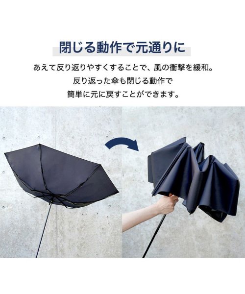 Wpc．(Wpc．)/【Wpc.公式】雨傘 WIND RESISTANCE FOLDING UMBRELLA 68 EC 大きい 傘 メンズ レディース 折りたたみ傘 父の日 ギフト/img05
