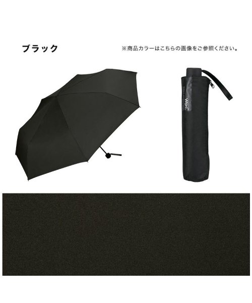 Wpc．(Wpc．)/【Wpc.公式】雨傘 WIND RESISTANCE FOLDING UMBRELLA 68 EC 大きい 傘 メンズ レディース 折りたたみ傘 父の日 ギフト/img13