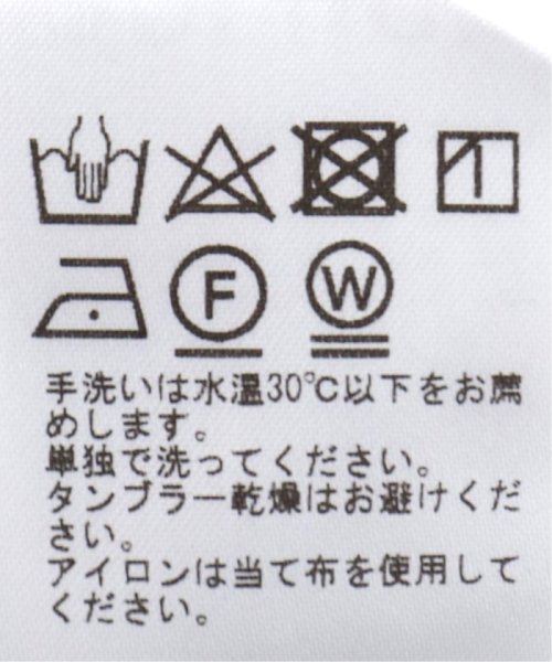 EDIFICE(エディフィス)/【T'acca / タッカ】ブロックプリント 半袖シャツ/img46