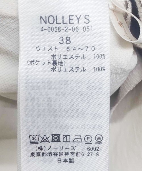 NOLLEY’S(ノーリーズ)/ウォッシャブルカルゼマキシスカート/img48