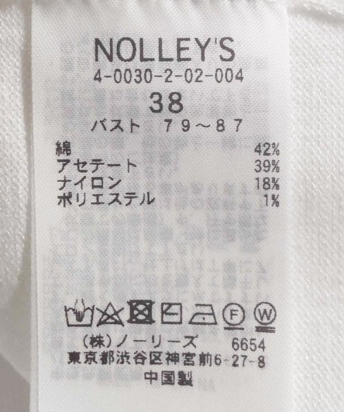NOLLEY’S sophi(ノーリーズソフィー)/《手洗い可能》ラメ配色クルーネックカーディガン/img39