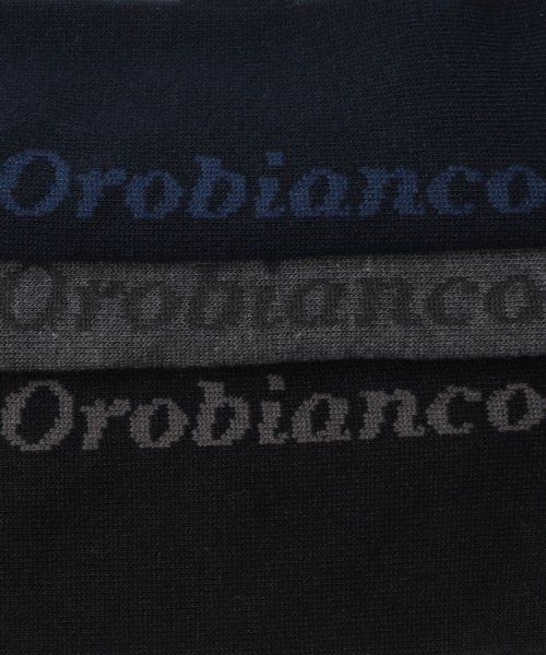Orobianco(Pen)(オロビアンコ（ボールペン・タイピン・カフス）)/ビジネスソックス　３足セット/img04