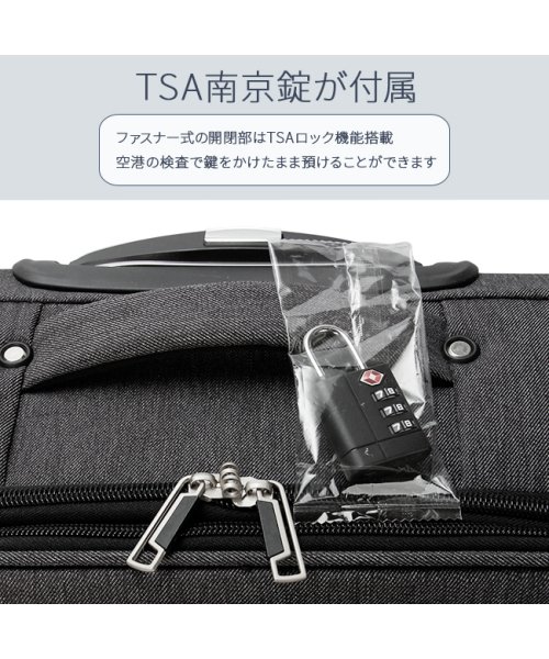 Lee リー スーツケース 機内持ち込み Sサイズ SS 35L/41L フロントオープン 拡張 320－9030 ソフト キャリーケース キャリーバッグ ｜約