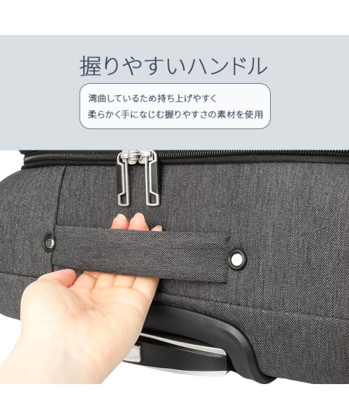 Lee リー スーツケース 機内持ち込み Sサイズ SS 35L/41L フロントオープン 拡張 320－9030 ソフト キャリーケース キャリーバッグ ｜約