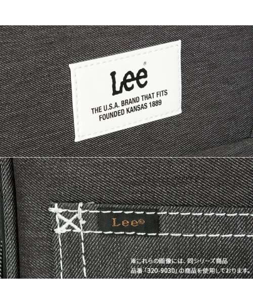 Lee(Lee)/Lee リー スーツケース Mサイズ 55L/63L フロントオープン 拡張機能 撥水 320－9031 ソフトキャリー キャリーケース キャリーバッグ/img15
