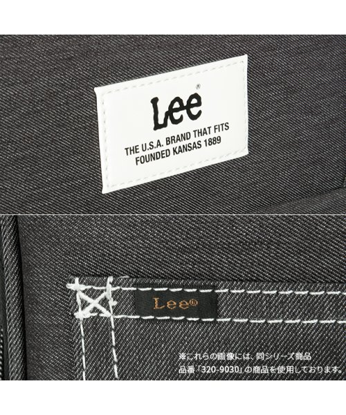 Lee(Lee)/ Lee リー スーツケース Lサイズ XL 91L/104L 受託無料 158cm以内 フロントオープン 大容量 拡張 撥水 320－9032 ソフトキャリー/img15