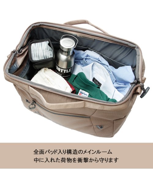 グレゴリー アルパカギア ツールバッグ ツールボックス ギアバッグ キャンプ アウトドア 撥水 25L GREGORY 149398A269 149398E26 ｜約