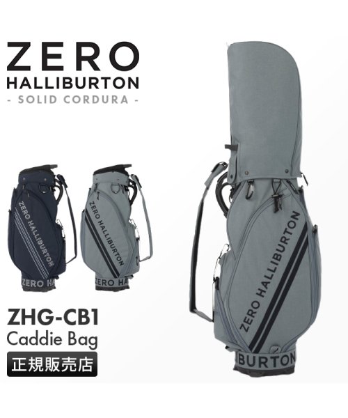 ZEROHALLIBURTON(ゼロハリバートン)/ゼロハリバートン ゴルフ キャデイバッグ ゴルフバッグ カート型 9型 5分割 47インチ ZERO HALLIBURTON GOLF 82791/img01