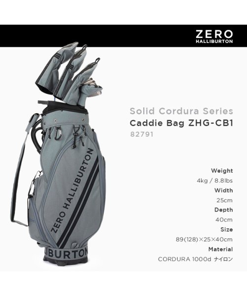 ZEROHALLIBURTON(ゼロハリバートン)/ゼロハリバートン ゴルフ キャデイバッグ ゴルフバッグ カート型 9型 5分割 47インチ ZERO HALLIBURTON GOLF 82791/img15
