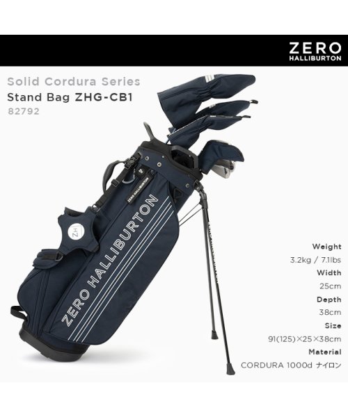 ゼロハリバートン ゴルフ キャディバッグ ゴルフバッグ スタンド 9型 7分割 46インチ ZERO HALLIBURTON GOLF 82792 HALLIBURTON
