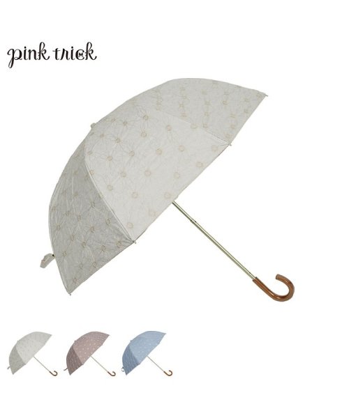 pinktrick(ピンクトリック)/pinktrick ピンクトリック 日傘 折りたたみ 完全遮光 軽量 晴雨兼用 2段 雨傘 レディース 50cm 遮光率100% UVカット 紫外線対策 遮熱 /img07