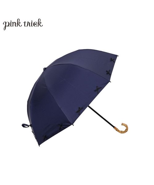pinktrick(ピンクトリック)/pinktrick ピンクトリック 日傘 折りたたみ 完全遮光 軽量 晴雨兼用 2段 雨傘 レディース 50cm 遮光率100% UVカット 紫外線対策 遮熱 /img08