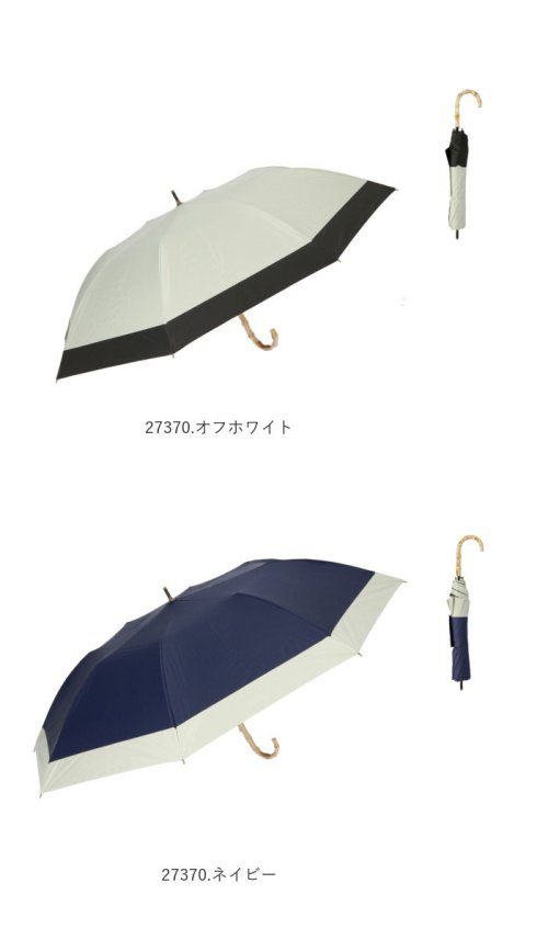 BACKYARD FAMILY(バックヤードファミリー)/HYGGE 晴雨兼用 ショートワイド傘 55cm/img20