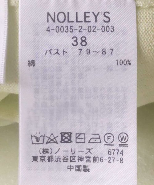 NOLLEY’S(ノーリーズ)/《手洗い可能》愛され 高機能コットン半袖プルオーバーニット/img36