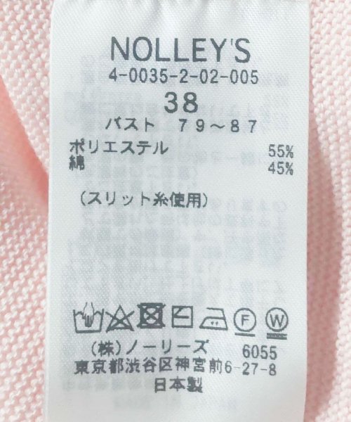 NOLLEY’S(ノーリーズ)/《手洗い可能》シームレスボートネックプルオーバーニット/img54
