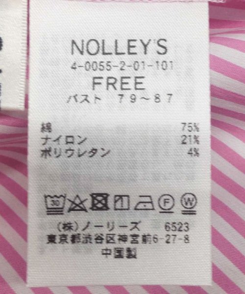 NOLLEY’S(ノーリーズ)/ストレッチ袖タックシャツ/img45