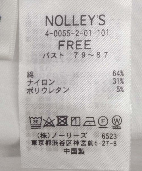NOLLEY’S(ノーリーズ)/ストレッチ袖タックシャツ/img46