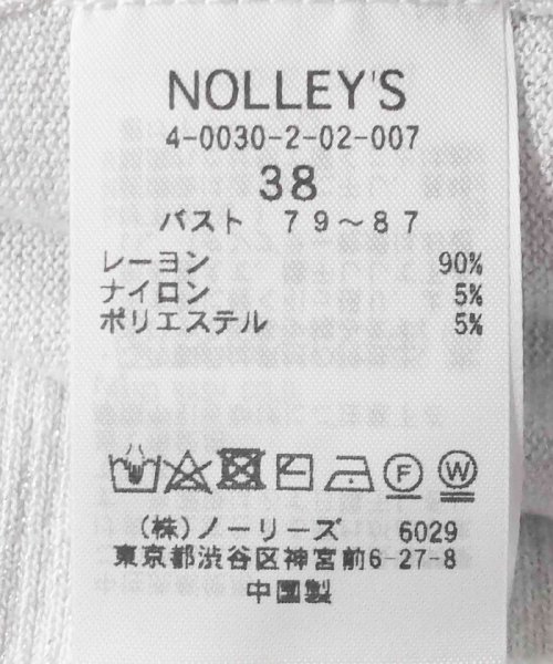 NOLLEY’S sophi(ノーリーズソフィー)/《手洗い可能》ラメシアーVネックカーディガン/img34